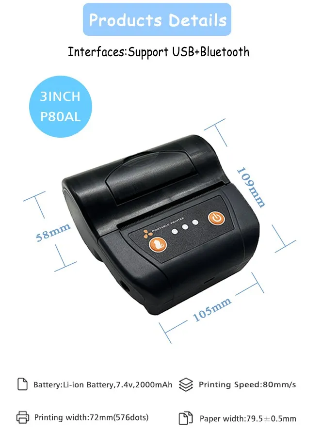 01-80mm bluetooth thermal printer 01-80mm bluetooth thermal printer
